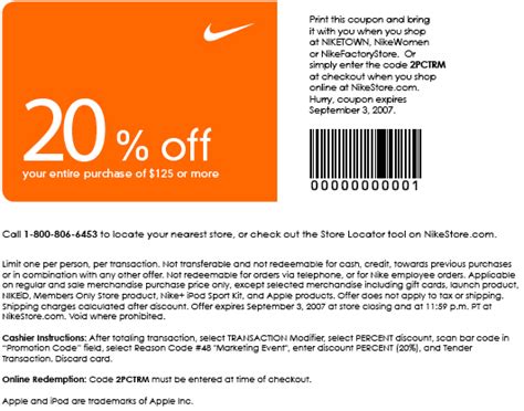 nike first purchase promo code.